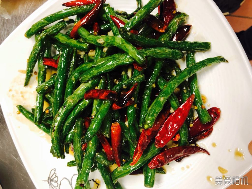 chinese green bean dish
