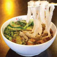 rice noodle soup