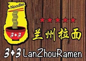 3+3 LanZhou Ramen Logo
